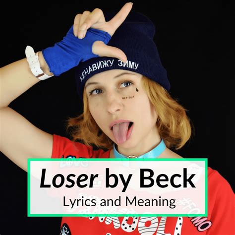 beck lyrics